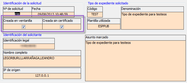 Apartado Solicitud de la ficha de registro de entrada